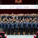 부산교통공사 - 기장군 | 부산교통공사
