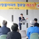 서해그랑블아파트 이미지