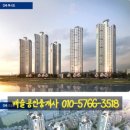 산호동544 이미지