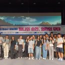 양산 청소년회관 경남에나뉴스