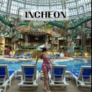 호텔베너 | 인천 인스파이어 리조트 호텔 2주년 특가 수영장 조식 뷔페 후기