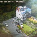 효자건강랜드 이미지