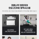 위례 리더스피부과의원 이미지