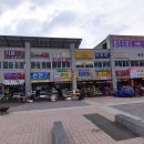 홍성종합약국 이미지