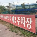 해뜨르다 이미지