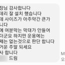 주식회사 제일산업 이미지