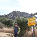 대사동행정복지센터 어울마당 | [부산] 금정산(801m) 새해맞이길 산행후기---2026년 1월 5일(월)