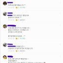 세상을바꾸는밥상 이미지