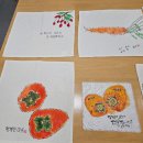 에테가미 | 에테가미 천아트