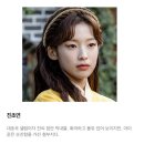 초연 이미지