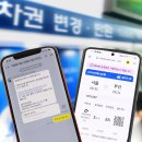 대신정보인쇄 이미지