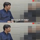 드림안마시술소 이미지