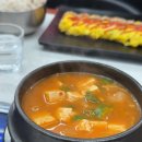 싹쓰리솥뚜껑삼겹살 네이버블로그