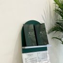 여우스킨케어 - 수원시 팔달구 중부대로223번길 66 | 여우스킨케어
