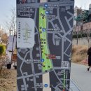 용산숲 입구 이미지