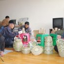 죽1리마을회관 네이버블로그