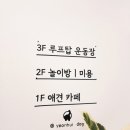 연희도그 이미지