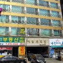 화중로 이미지