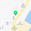 혁이네민박 이미지