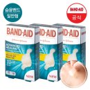 (주)대일화학 이미지