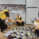 용산2리경로당 이미지