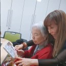 김말순 한겨레