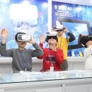 플레이존 이미지