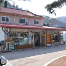 십자약국 이미지