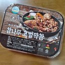 산수골식품 이미지