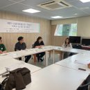 연희청소년센터 이미지