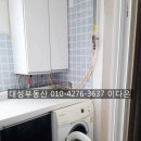 석전동500 이미지