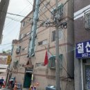 선진빌라 이미지