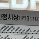 새봄병원 이미지