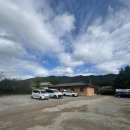 외갓집 | 국내 당일치기 촌캉스 양평 외갓집체험마을 후기