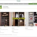 광교센트럴푸르지오시티 이미지