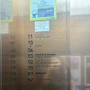 파크마린호텔 이미지