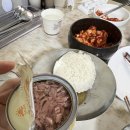 대전실비김치