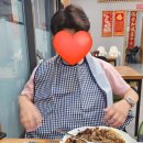 산동성손짜장