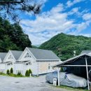 명지산 계곡 스테이 이미지