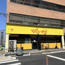 월배로 97길 | 대구 달서구 송현동 맛있는 한식집 행복한밥상