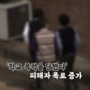 마음숲길정신건강의학과의원 이미지