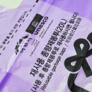 공공용 20 이미지