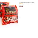 금산고려인삼도매 이미지