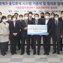 준법지원센터 이미지