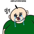 휘트니스헬스타운 이미지