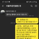 비하인드 스토리 이미지