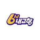 단계동길-2 이미지