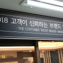 신매탄 이미지