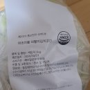 태초마을외할미김치곳간 이미지