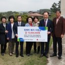 렛츠런파크 제주 이미지